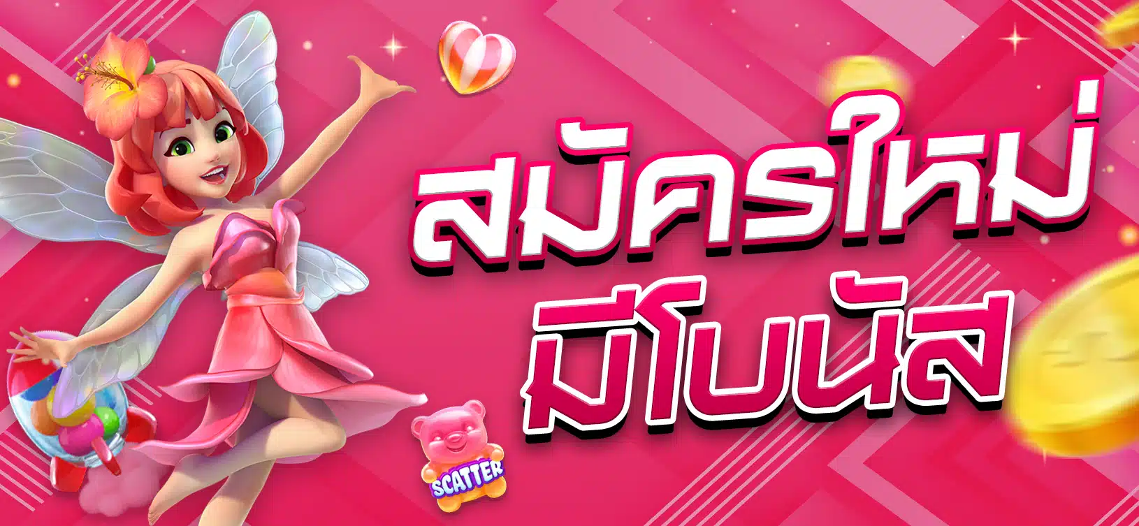 Xếp hạng tổng thể Sodo66 King - Sodo66