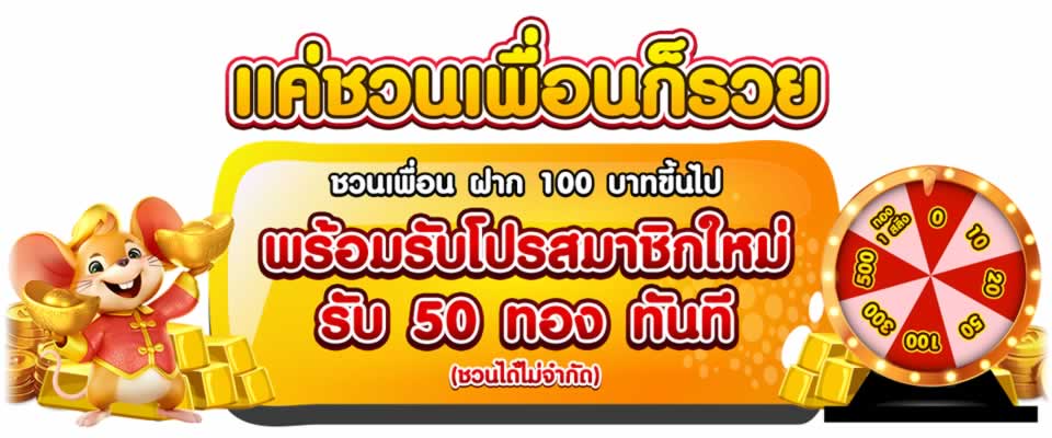 Tôi cần tạo tài khoản M8win như thế nào? - M8win