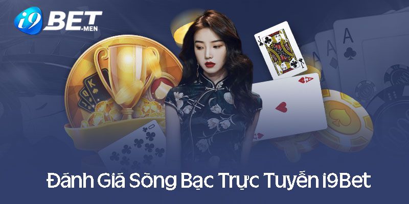 Hướng dẫn rút tiền qua ngân hàng trực tuyến Ae88 - Ae88