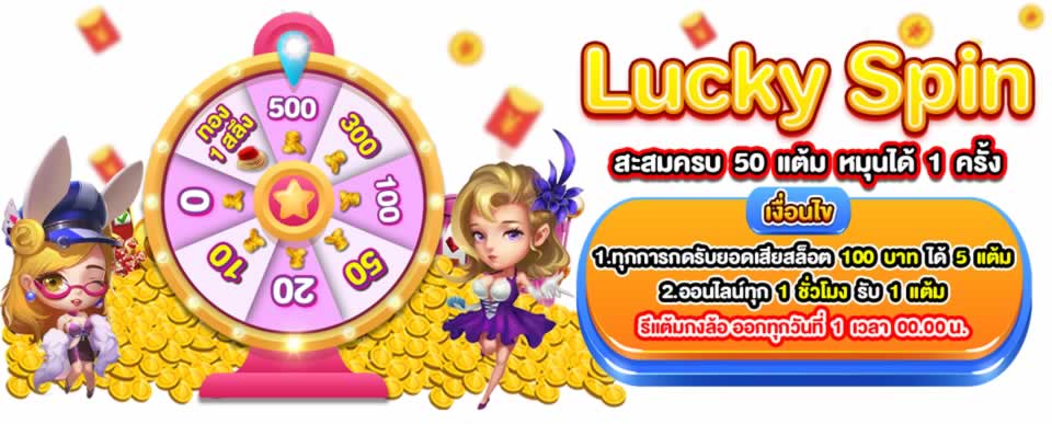 Phân tích chi tiết nền tảng 777Loc - 777Loc