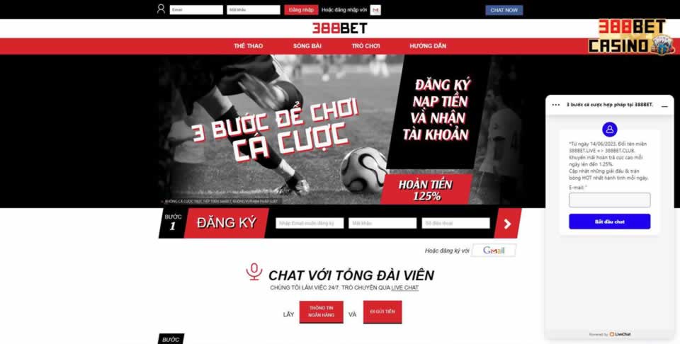 Cách chơi game trực tuyến trên máy chủ cấp Rwin - Rwin