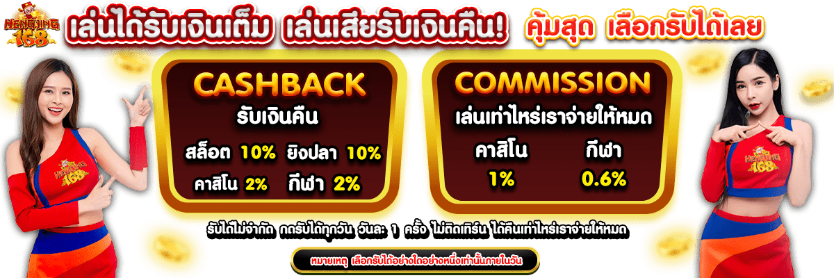 Tại sao Fun789 được coi là địa chỉ đáng tin cậy? - Fun789