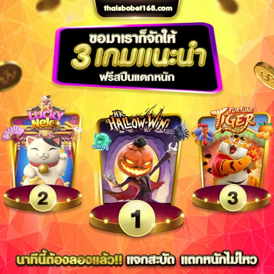 Giải thích về việc tham gia Vb777 - Vb777