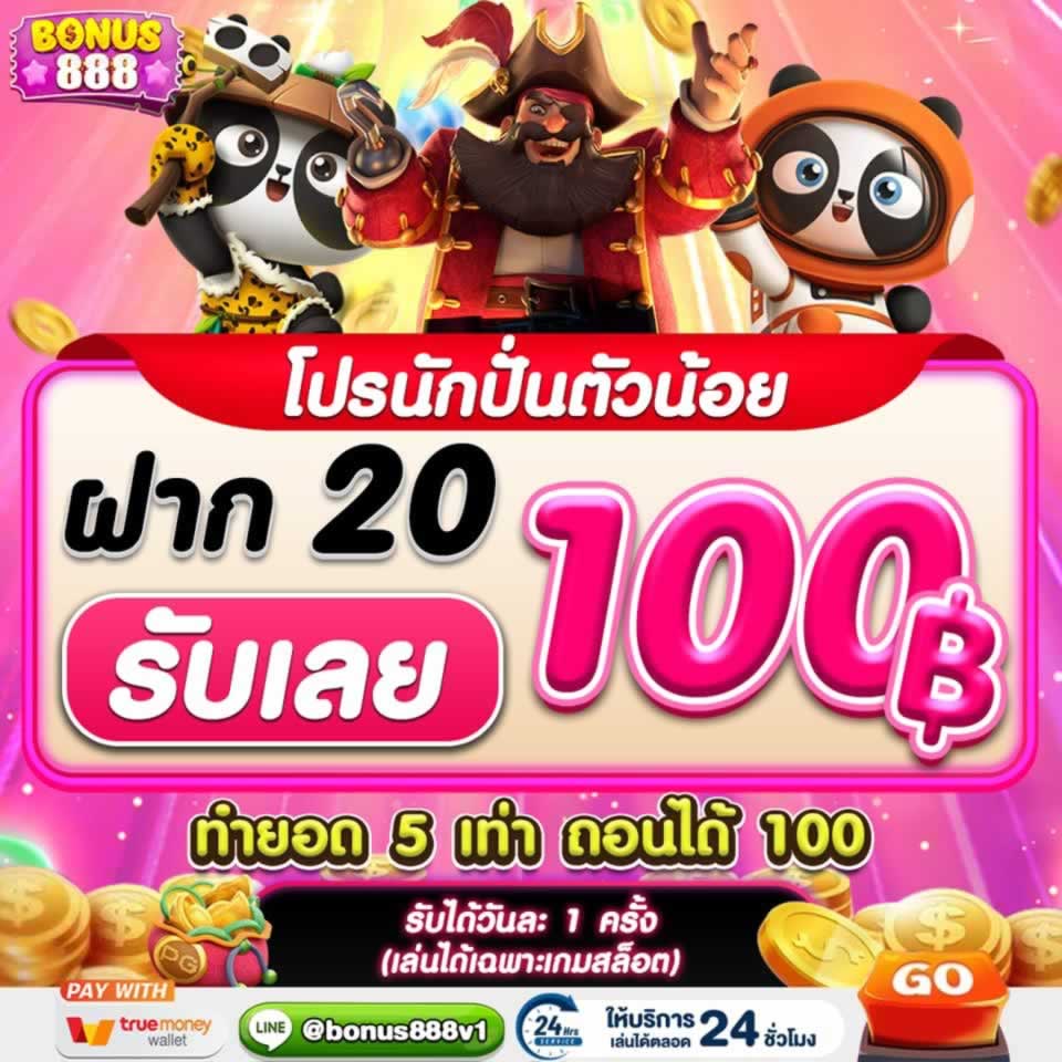 Nguồn gốc và danh tiếng của trang web game Fm88 - Fm88
